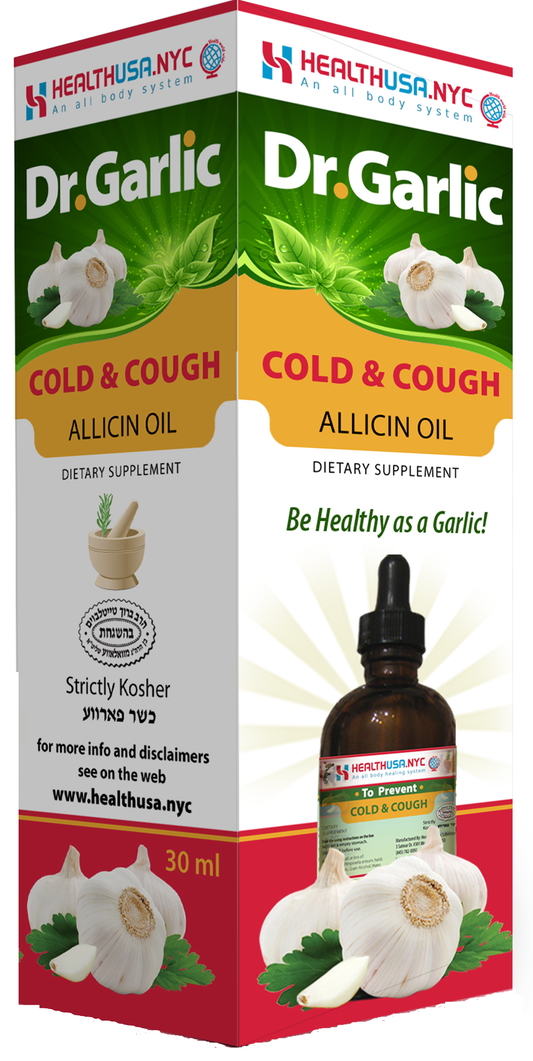 COLD & COUGH Allicin Oil