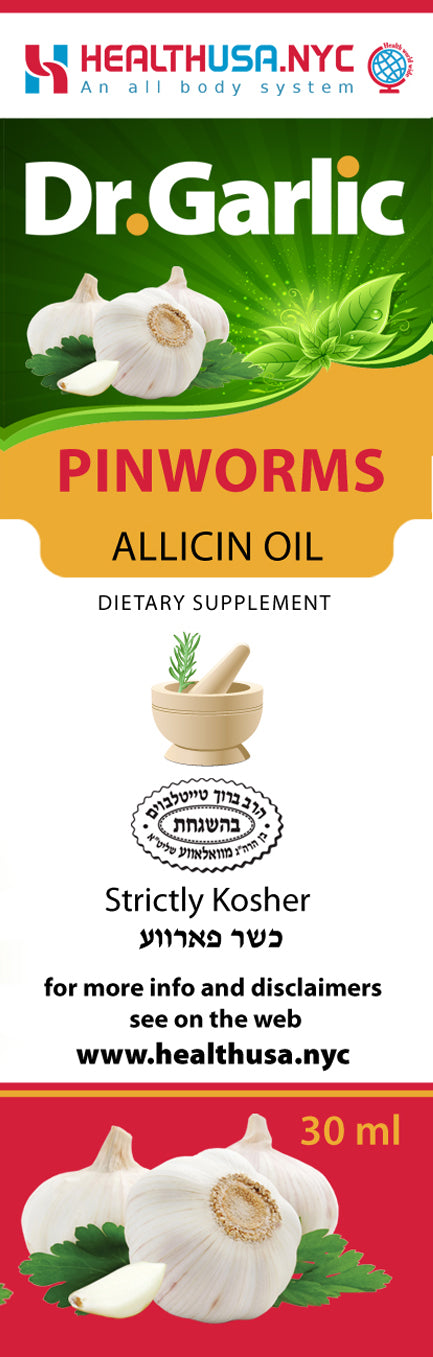 PINWORMS ALLICIN OIL